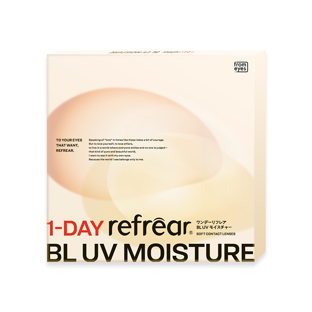 【送料無料】ワンデーリフレア BL UV モイスチャー30枚 4箱