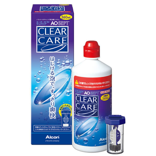 新品6本 エーオーセプトクリアケア 6本  AO SEPT CLEAR CARE