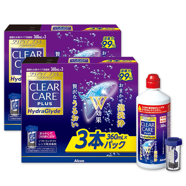 NEW売り切れる前に☆ クリアケアプラスハイドラグライド90ml ...