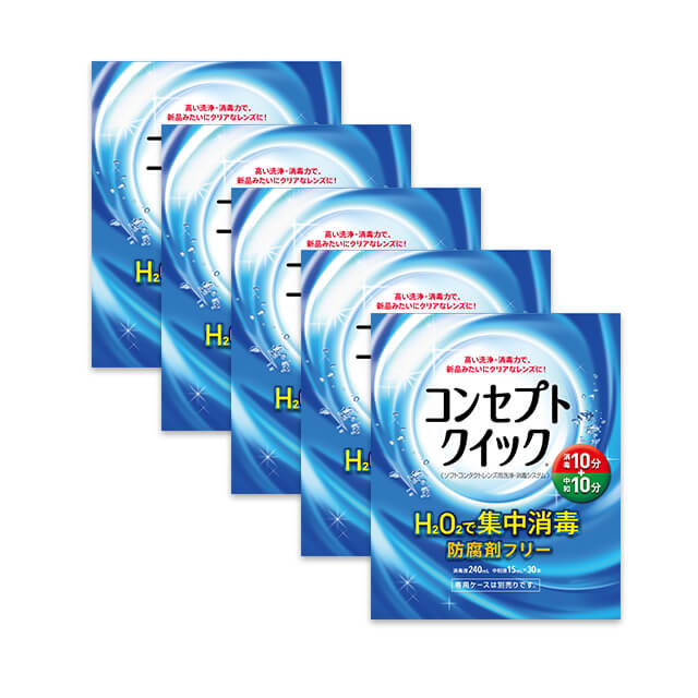 コンセプトクイック 1箱【240ml】