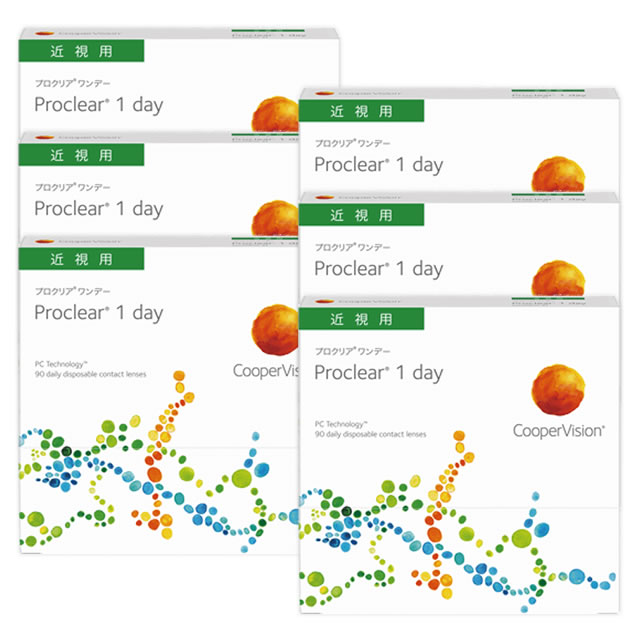 【送料無料】プロクリアワンデー90枚8箱
