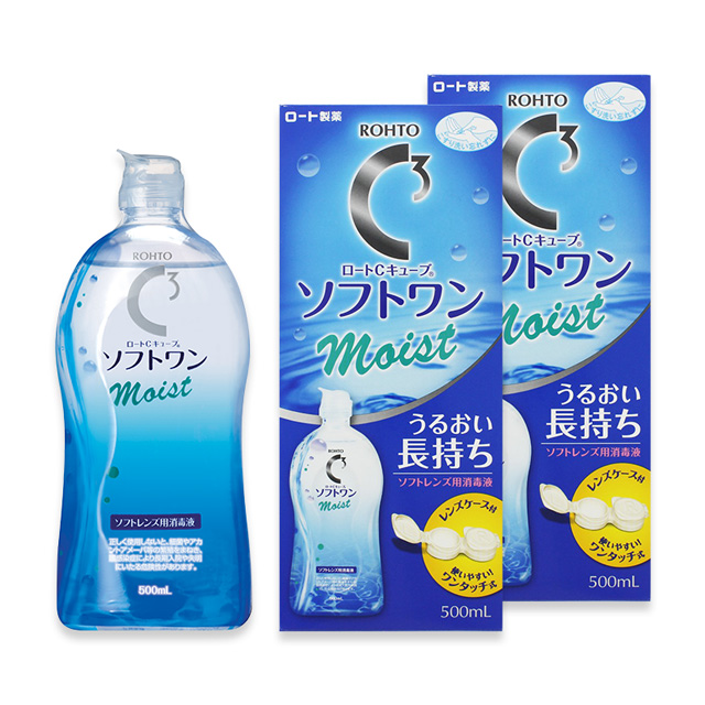 【送料無料】ロート Cキューブ ソフトワンモイストa  500ml 2箱セット