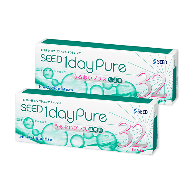 【送料無料】ワンデーピュアうるおいプラス乱視用 2箱