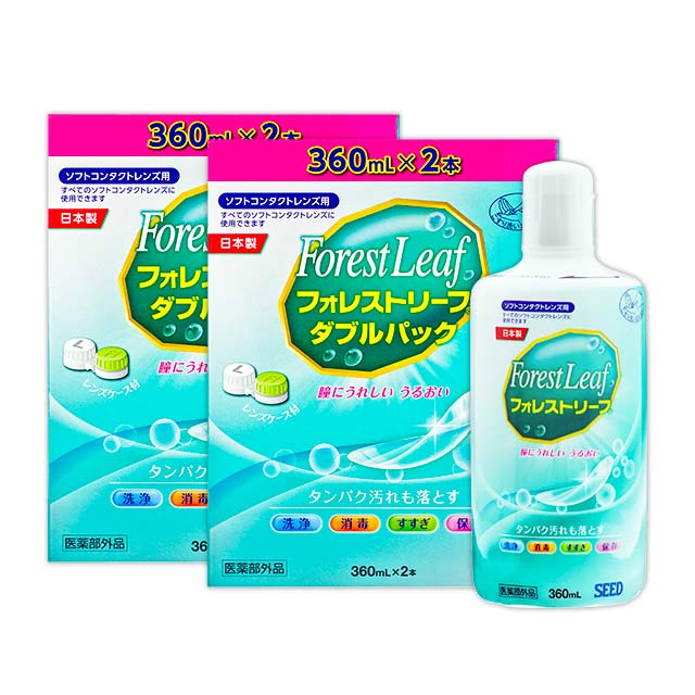 フォレストリーフ ダブルパック【360ml×2本】1箱