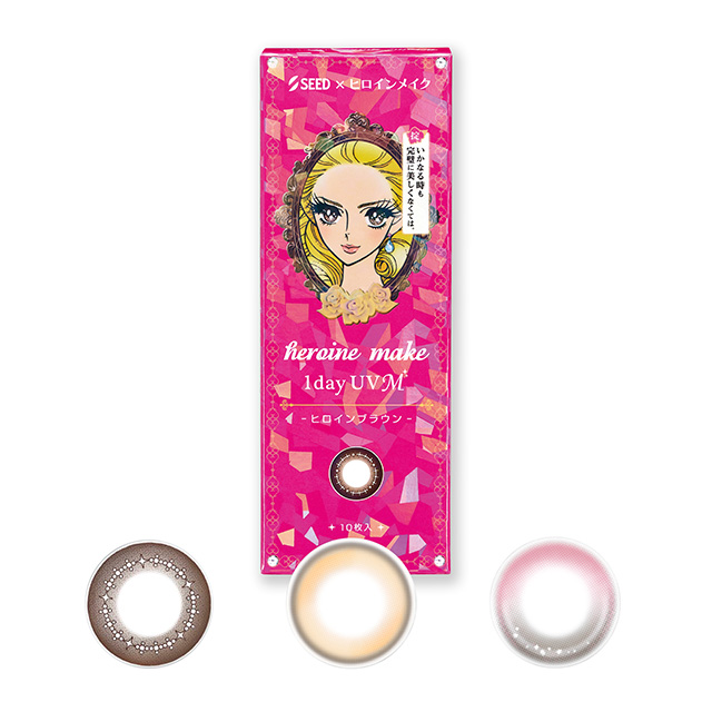 ヒロインメイクワンデーUVM10枚1箱