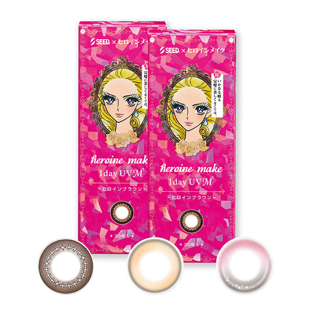 【送料無料】ヒロインメイクワンデーUVM 30枚 6箱