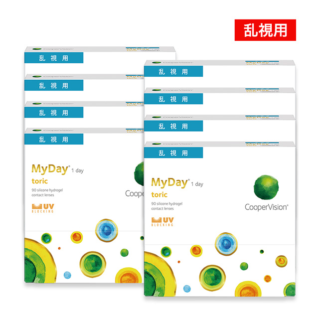 【送料無料】マイデイトーリック 90枚 2箱