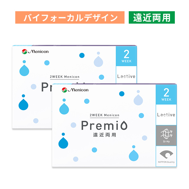 【送料無料】【YM】2WEEKメニコン プレミオ 遠近両用（バイフォーカルデザイン） 6箱