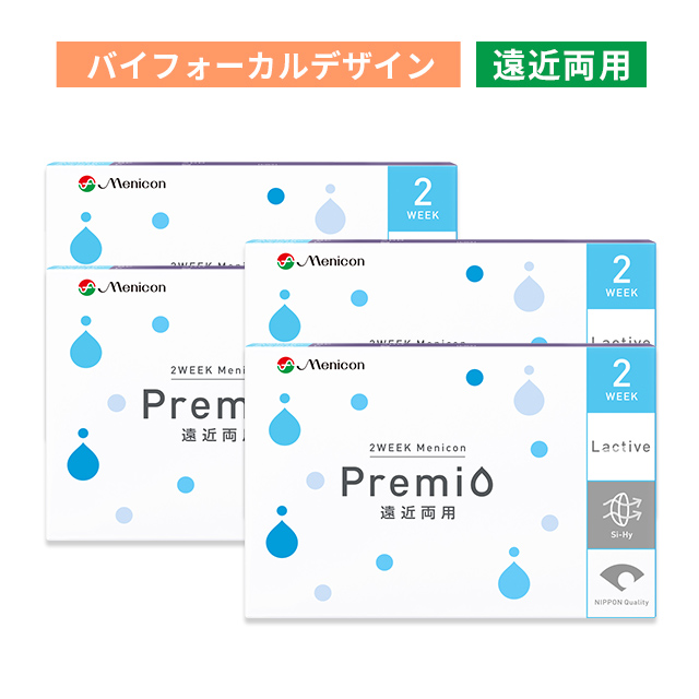 【送料無料】【YM】2WEEKメニコン プレミオ 遠近両用（バイフォーカルデザイン） 2箱