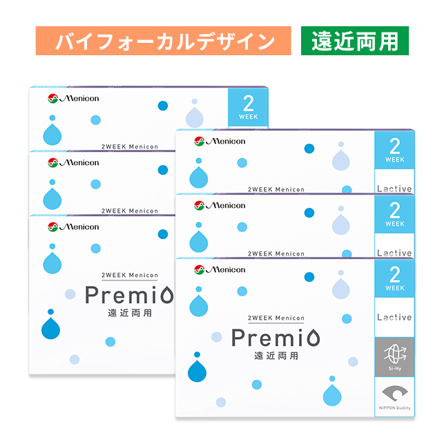 【送料無料】【YM】2WEEKメニコン プレミオ 遠近両用（バイフォーカルデザイン） 2箱