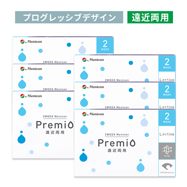 【送料無料】【YM】2WEEKメニコン プレミオ 遠近両用（プログレッシブデザイン） 4箱