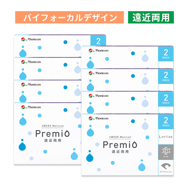 【送料無料】【YM】2WEEKメニコン プレミオ 遠近両用（バイフォーカルデザイン） 6箱