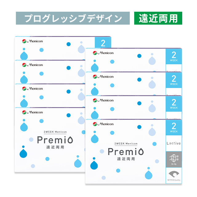 【送料無料】【YM】2WEEKメニコン プレミオ 遠近両用（プログレッシブデザイン） 2箱