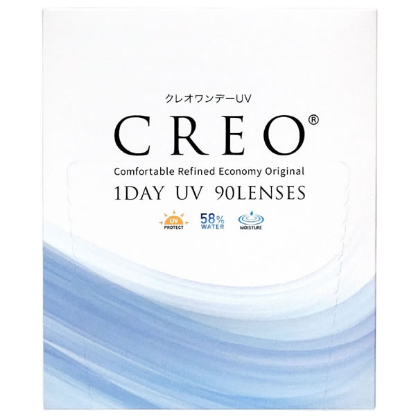 【送料無料】【YM】クレオワンデーUVモイスト90枚パック1箱