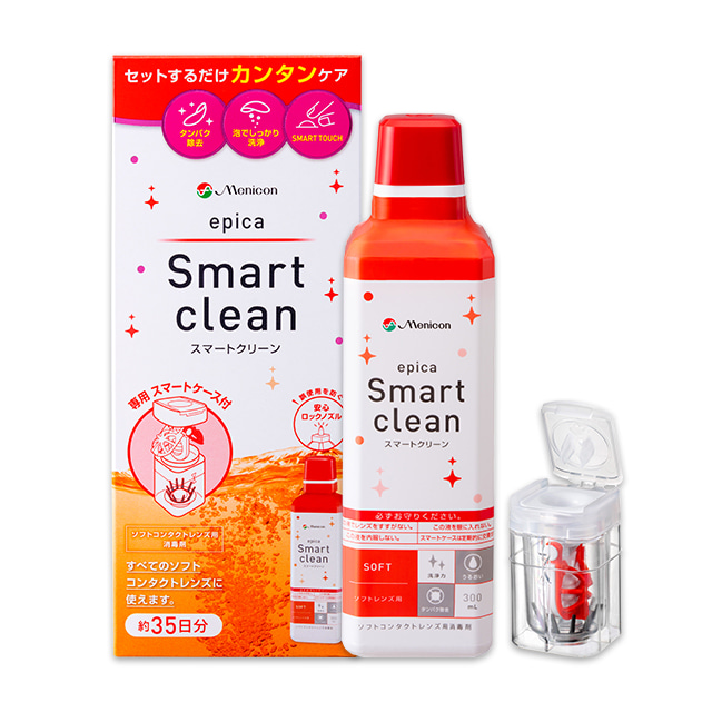 【送料無料】エピカスマートクリーン300ml4箱