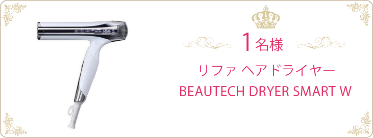 Amazonギフトカード5,000円分 1名様